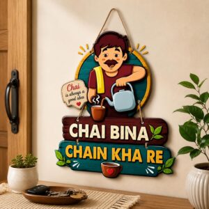 DAKSHESTRY ARTWORKS Tea Lover Quotes Printed Wooden Wall Hanging for Living Room | Quotes Decor Item | Printed Wall Decoration | Wall Illustrations | Graphic Print Artwork | Unique Gift | Cafe Decor